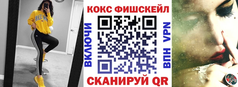 Виды наркоты Фатеж Гашиш Конопля Cocaine МЕФ
