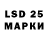 MDMA кристаллы Liza Dovbnia