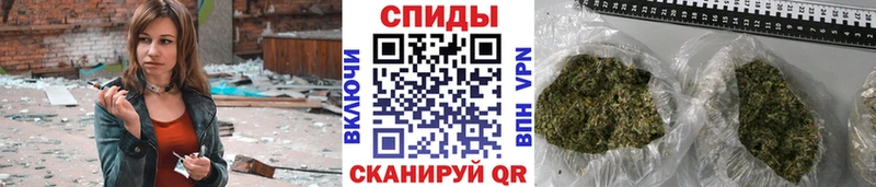 БУТИРАТ оксибутират  Фатеж 