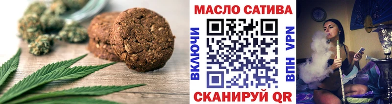 kraken зеркало  закладка  Фатеж  Еда ТГК марихуана 