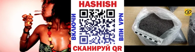 OMG зеркало Фатеж ГАШ гарик где продают