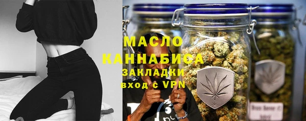 крисы Балабаново