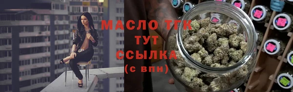 apvp Баксан