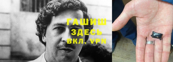 apvp Баксан