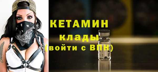 крисы Балабаново