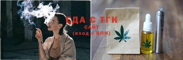 крисы Балабаново