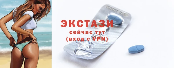 крисы Балабаново
