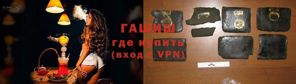 apvp Баксан