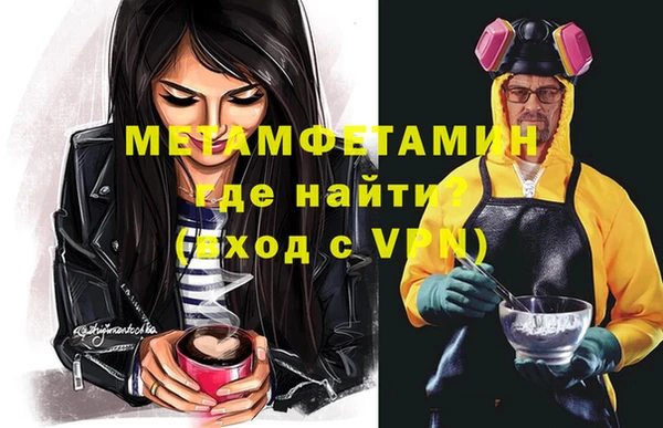 крисы Балабаново