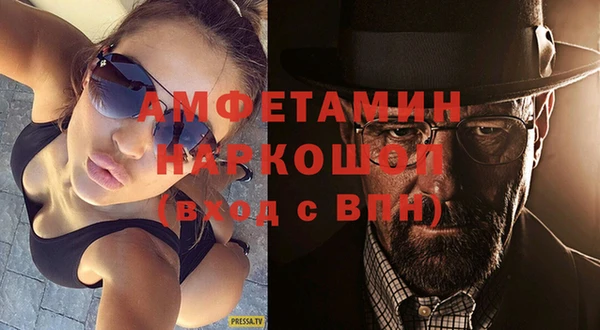 крисы Балабаново