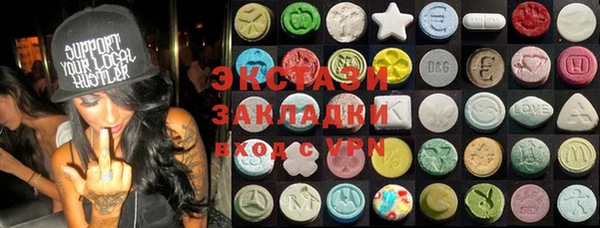 крисы Балабаново