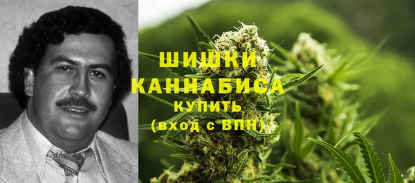 apvp Баксан
