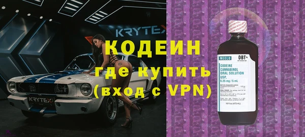 крисы Балабаново