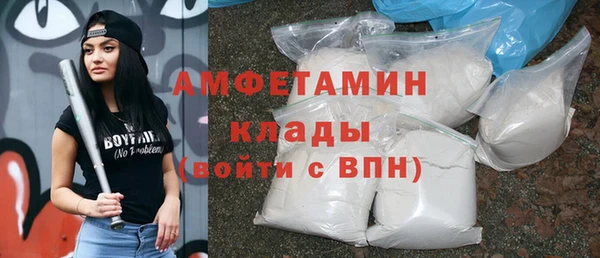 apvp Баксан