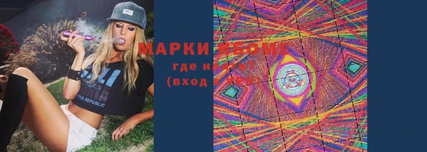 крисы Балабаново