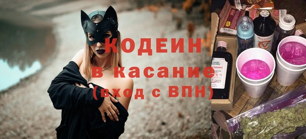 apvp Баксан