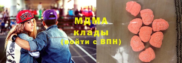 apvp Баксан