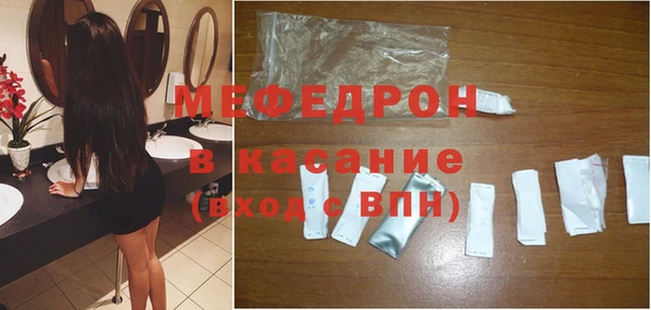 apvp Баксан