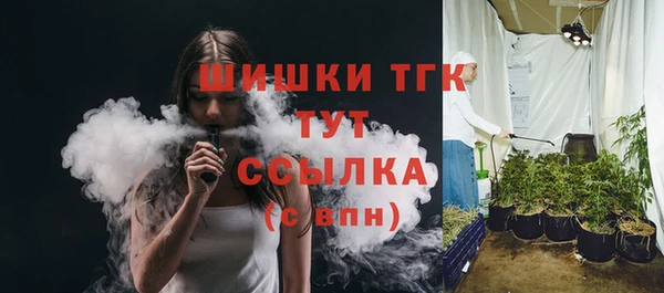 apvp Баксан