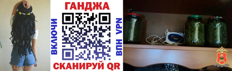 даркнет сайт  Фатеж  Бошки марихуана MAZAR 